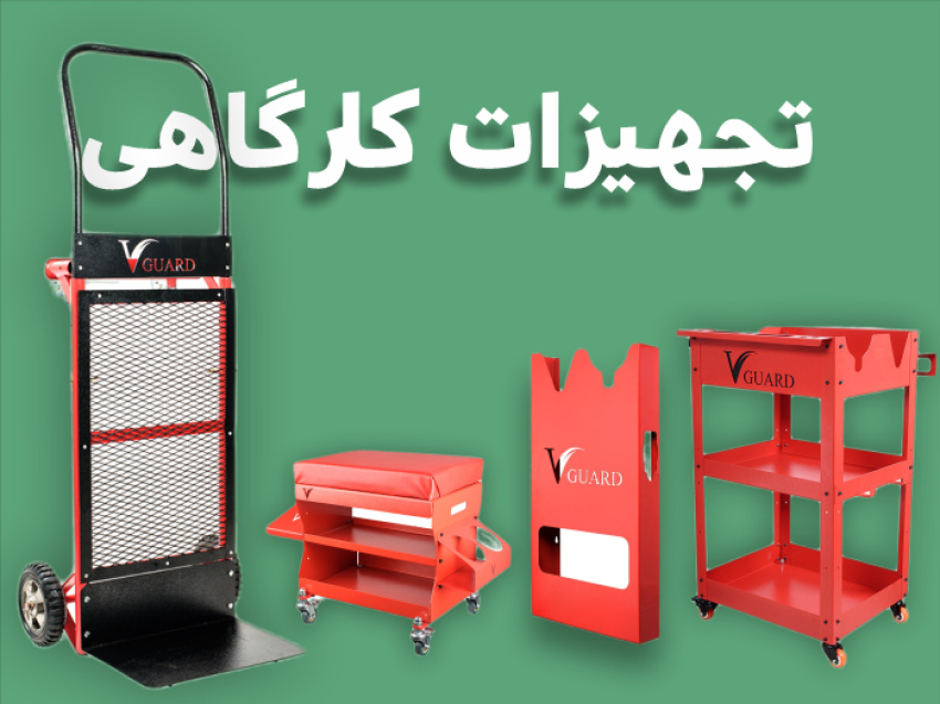 هولدر