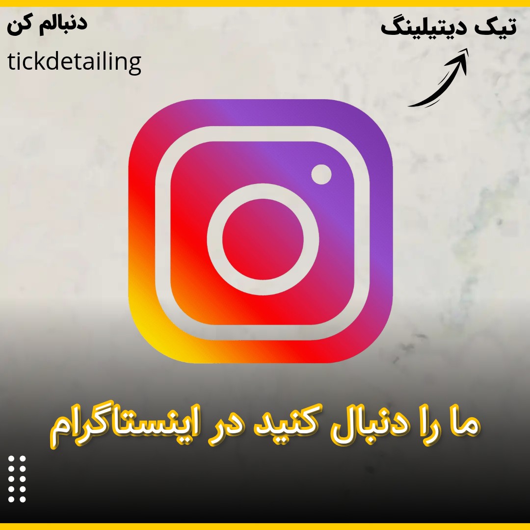 واتس آپ