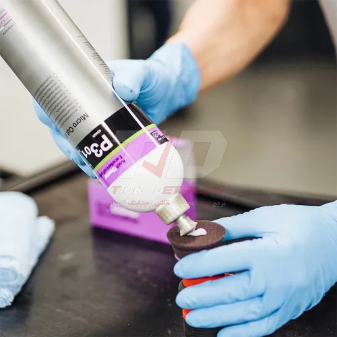 Koch Chemie P3.01 Micro Cut & Finish Compound