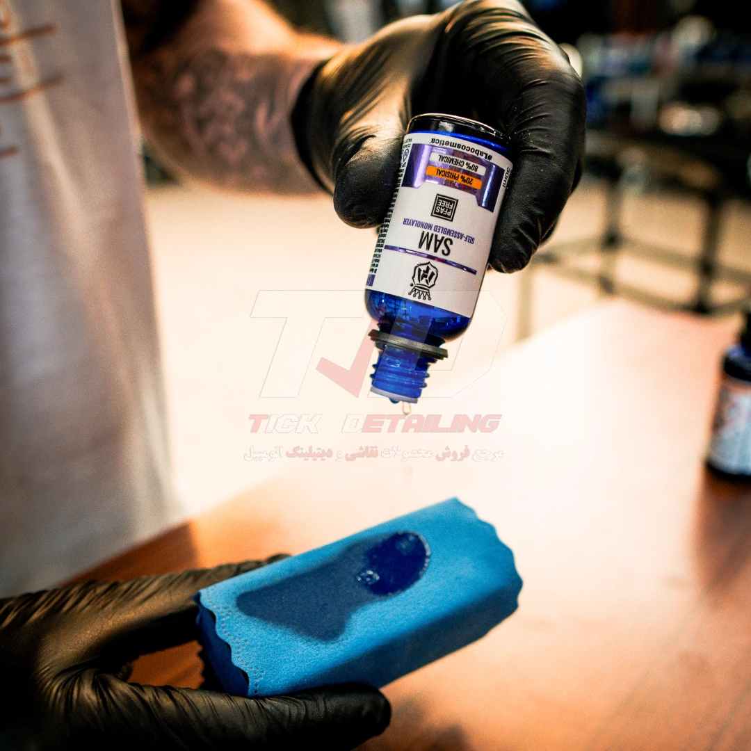 Labocosmetica #SAM Ceramic Hydrophobic Coat