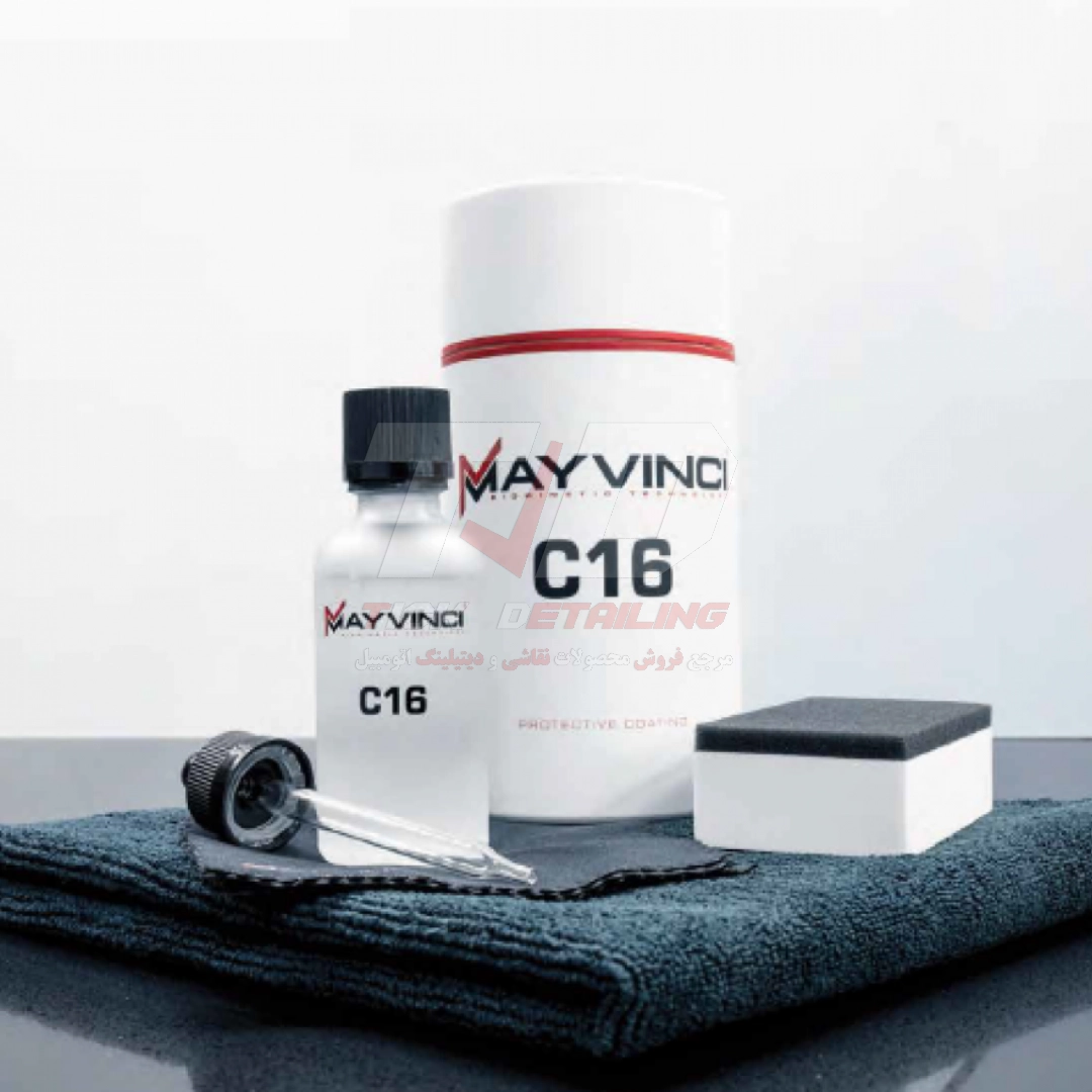 Mayvinci C16 50ml