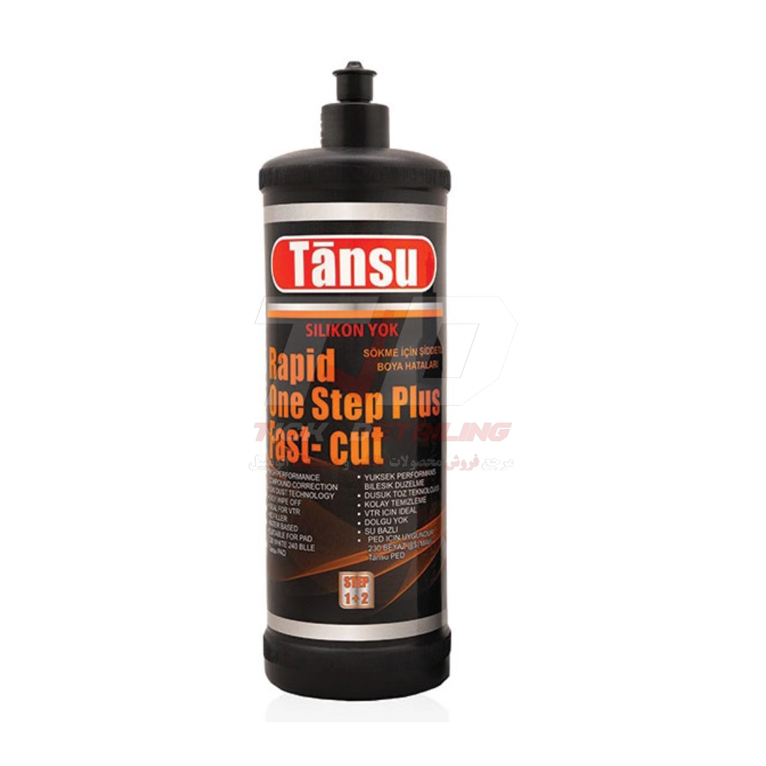 پولیش تک مرحله ای تانسو Tansu Rapid One Step Plus Fast-Cut
