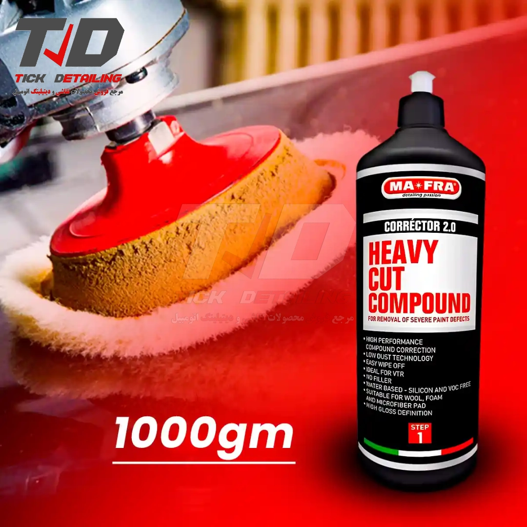 Heavy Cut Compound Mafra