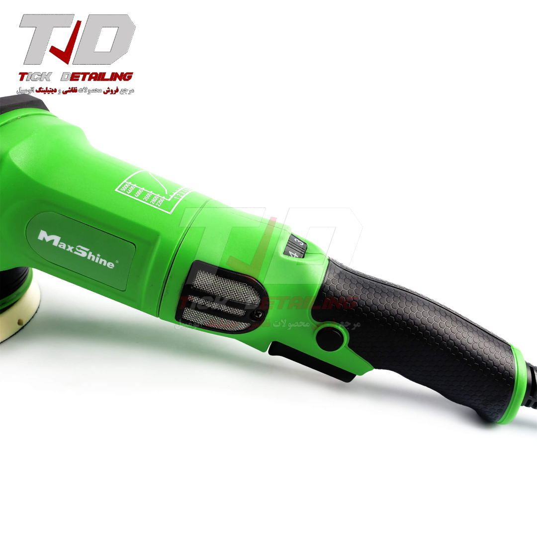 MaxShine M15 Pro-G Dual Action Polisher