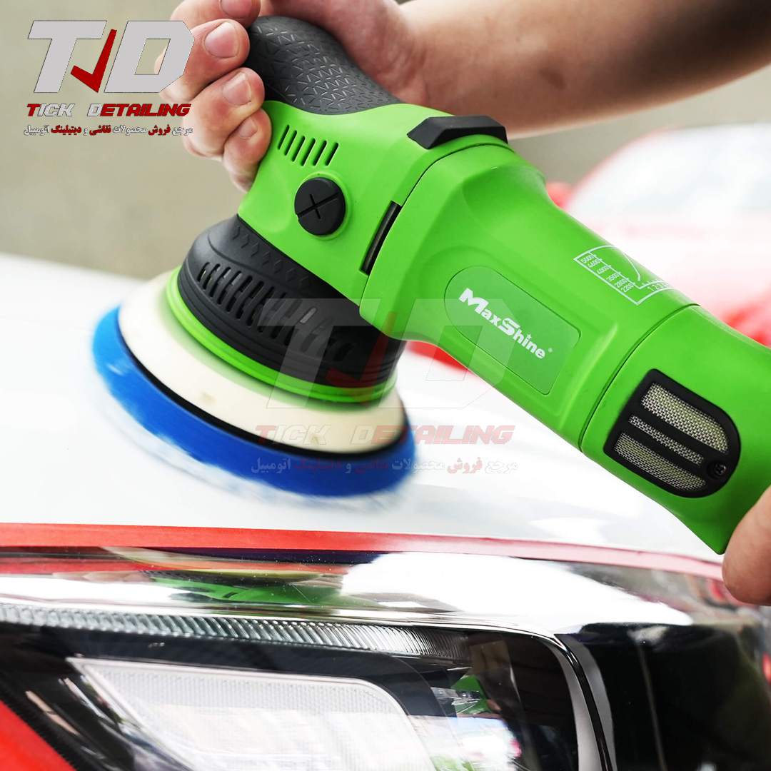 MaxShine M15 Pro-G Dual Action Polisher