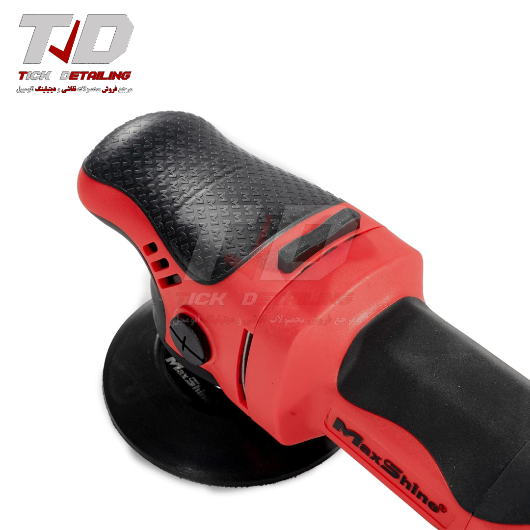 دستگاه روتاری Brushless مکس شاین MB1200 PRO