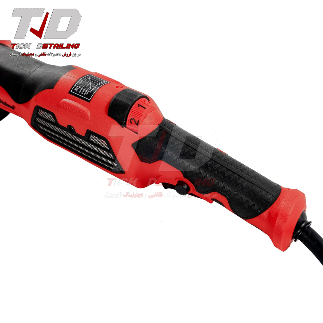 دستگاه روتاری Brushless مکس شاین MB1200 PRO