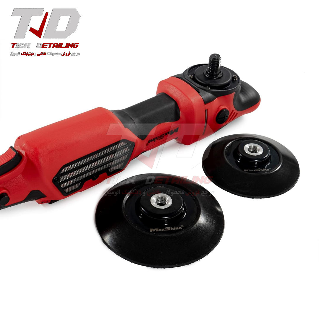 دستگاه روتاری Brushless مکس شاین MB1200 PRO