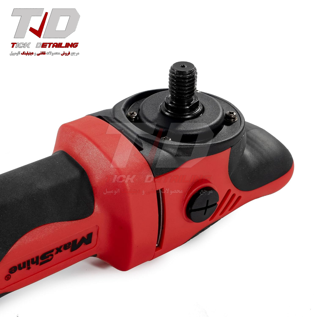 دستگاه روتاری Brushless مکس شاین MB1200 PRO