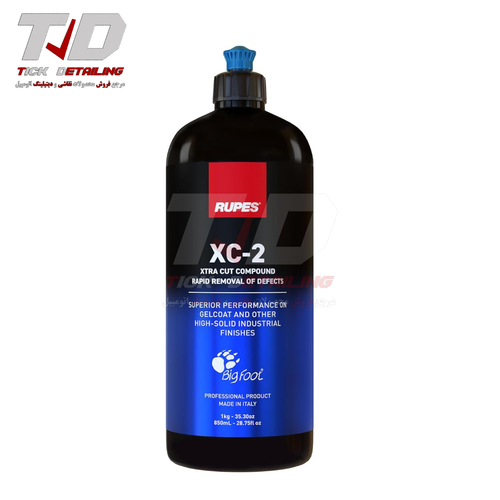 پولیش زبر روپس XC-2