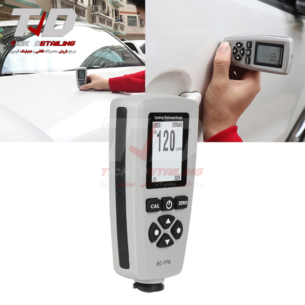 Paint Thickness Gauge EC770 – Automotive Coating Meter