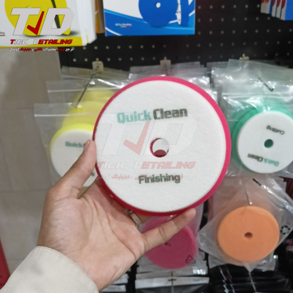 Quick Clean Soft Polishing Foam Pad Red – 125mm