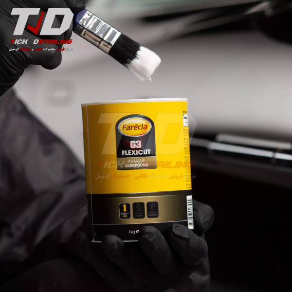 خمیر پولیش زبر فارکلا G3 | Farecla G3 Heavy Cut Compound