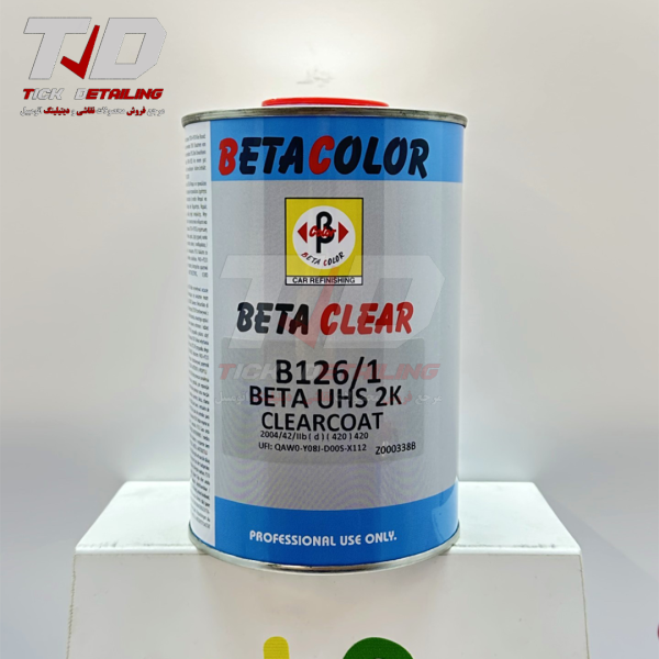 Beta Color UHS Clear Coat & Hardener