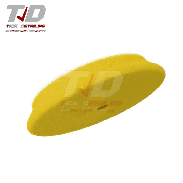 Rupes Soft Orbital Polishing Pad – 125mm