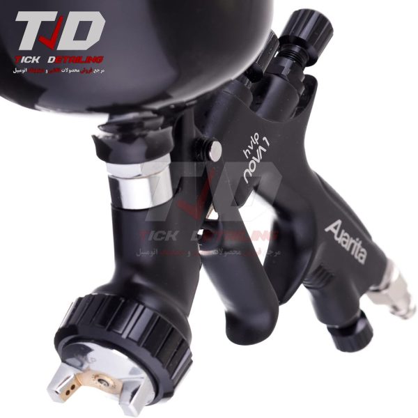 Auarita NOVA1 HVLP Spray Gun – 1.3mm Nozzle