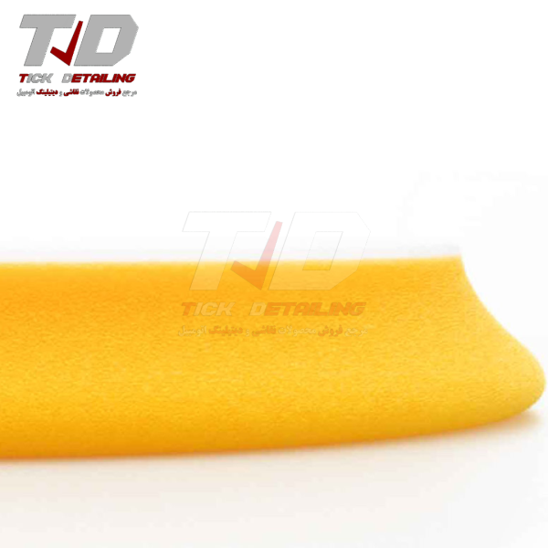 Rupes Soft Orbital Polishing Pad – 125mm