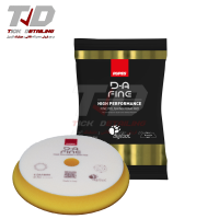 Rupes Soft Orbital Polishing Pad – 125mm