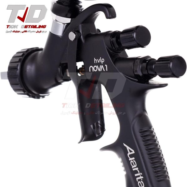Auarita NOVA1 HVLP Spray Gun – 1.3mm Nozzle