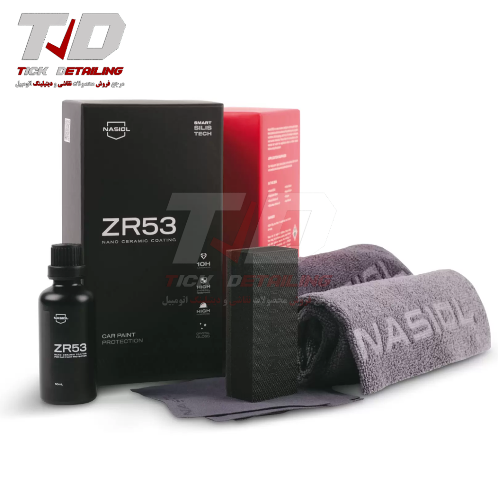 آموزش اجرای نانو سرامیک ناژول Nasiol ZR53 روی رنگ بدنه خودرو
