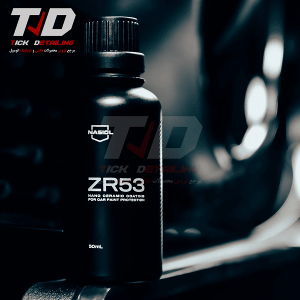 نانو سرامیکی رنگ بدنه خودرو ناژول Nasiol ZR53 – محافظت بی‌نظیر و درخشش ماندگار بدنه خودرو - Image 4