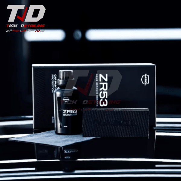نانو سرامیکی رنگ بدنه خودرو ناژول Nasiol ZR53 – محافظت بی‌نظیر و درخشش ماندگار بدنه خودرو - Image 6