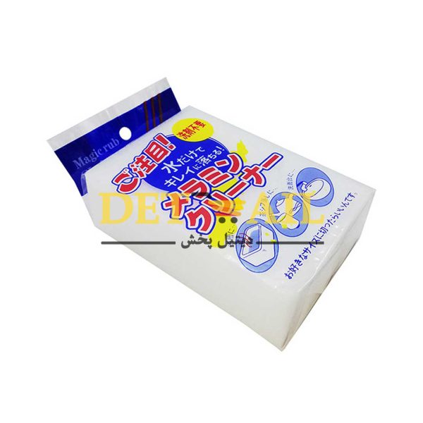 اسفنج جادویی مخصوص تمیز کردن خودرو بیلاو مدل Bilove Magic Foam