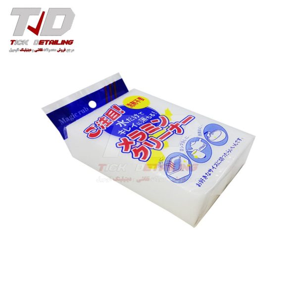 اسفنج جادویی مخصوص تمیز کردن خودرو Magic Car Sponge