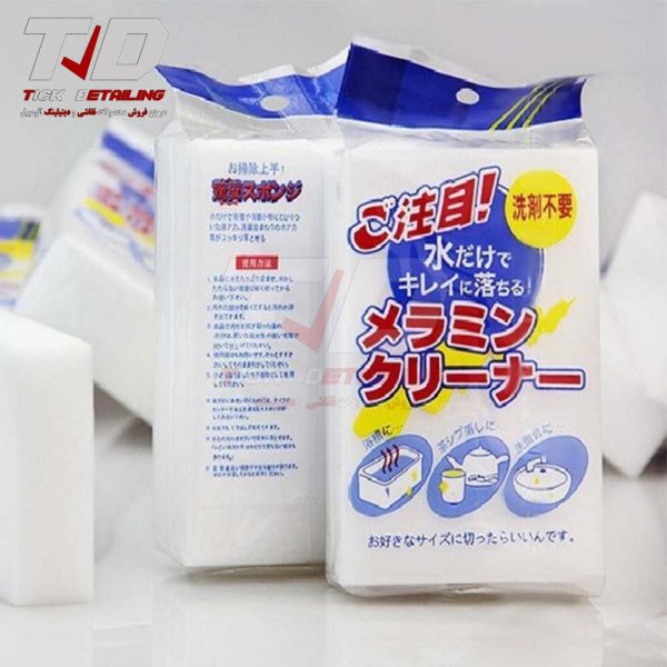 اسفنج جادویی مخصوص تمیز کردن خودرو Magic Car Sponge