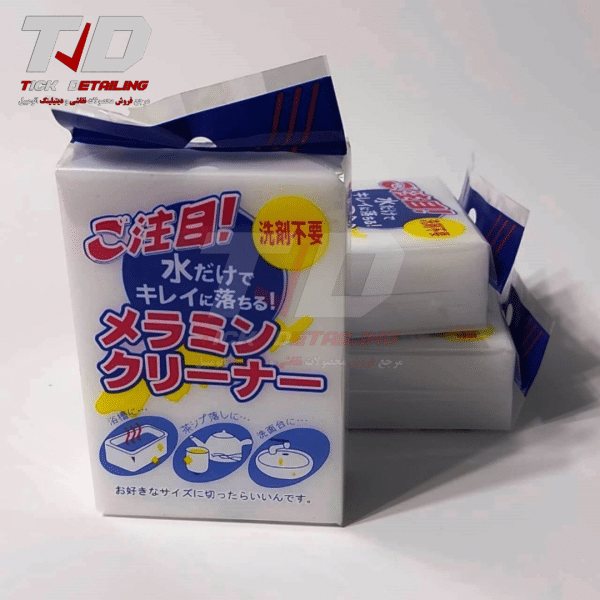 اسفنج جادویی مخصوص تمیز کردن خودرو Magic Car Sponge - Image 3