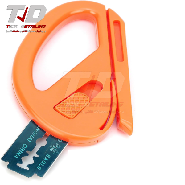 SGCB Car Wrap Cutting Tool