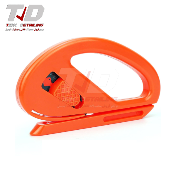 SGCB Car Wrap Cutting Tool