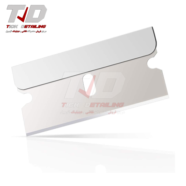 SGCB Adhesive Remover Tool