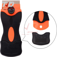SGCB Adhesive Remover Tool