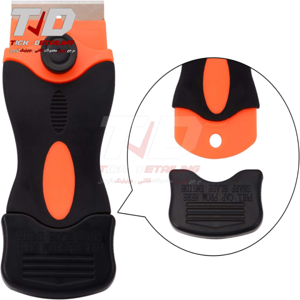 SGCB Adhesive Remover Tool