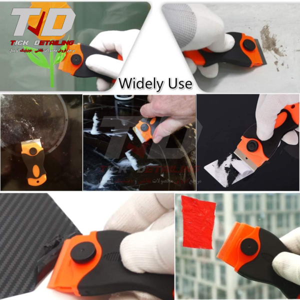 SGCB Adhesive Remover Tool