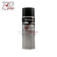Kukami Matte Black Spray Paint for Automotive Faded Surfaces