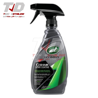 English Name: Turtle Wax Hybrid Solutions Ceramic Spray Coating