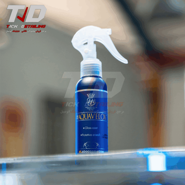 اسپری سرامیک و آبگریزکننده شیشه لابوکاسمتیکا مفرا - Image 9
