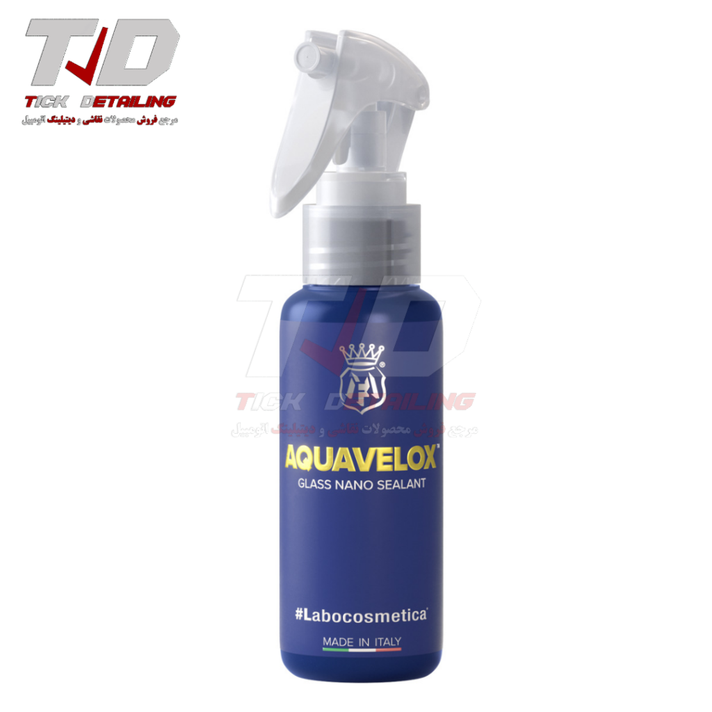 آموزش اجرای اسپری سرامیک و آبگریز شیشه Aquavelox لابوکاسمتیکا