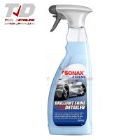 اسپری محافظ و براق‌کننده بدنه خودرو اکستریم سوناکس 750 میلی‌لیتر – Sonax Brilliant Shine Detailer 750ml