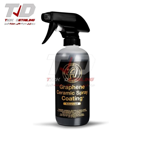 Adams Graphene Advanced Ceramic Coating Spray 354ml