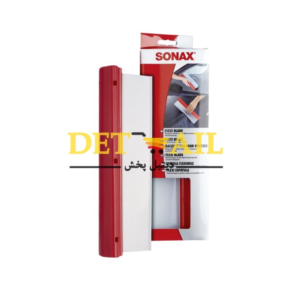 تیغه آبگیر بدنه خودرو حرفه ای مدل Professional Flexi Blade