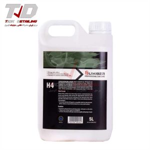 داخل شوی کنسانتره 5 لیتری هامبر Humber Interior Cleaner Concentrated 5L