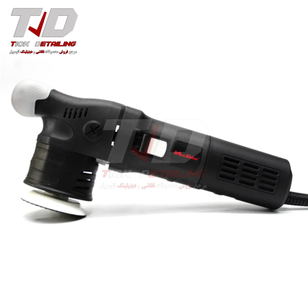 Maxshine Dual Action Polisher 7.5cm – M8S V2