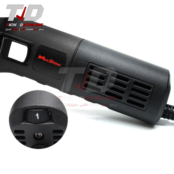 Maxshine Dual Action Polisher 7.5cm – M8S V2