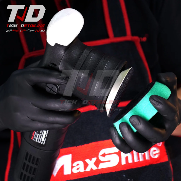 Maxshine Dual Action Polisher 7.5cm – M8S V2