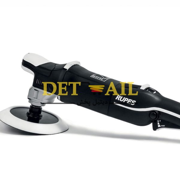 دستگاه پولیش روتاری مارک 3 روپس Rupes Rotary Polisher LH19E lllSTD