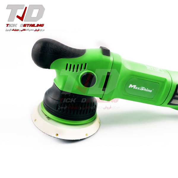 MaxShine M15 Pro-G Dual Action Polisher 12.5mm