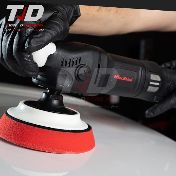 MaxShine Rotary Polisher 12.5cm Model M1000